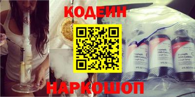 кокаин Владимир