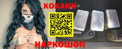 прущая мука Вязьма