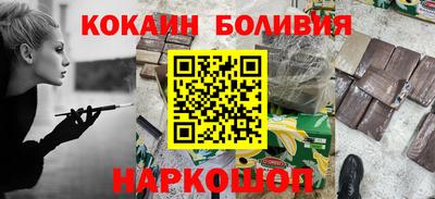 прущая мука Вязьма