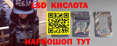 кокаин Владимир