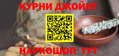 мяу мяу мука Владивосток