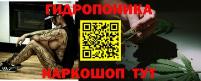 прущая мука Вязьма
