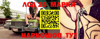 кокаин Владимир