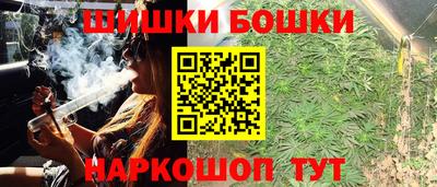 прущая мука Вязьма