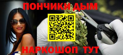 мяу мяу мука Владивосток
