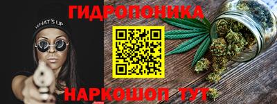 кокаин Владимир