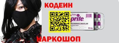 кокаин Владимир
