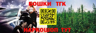 прущая мука Вязьма