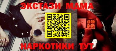 мяу мяу мука Владивосток