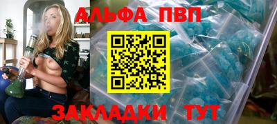 мяу мяу мука Владивосток