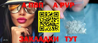 кокаин Владимир
