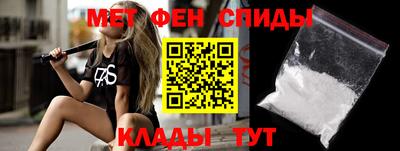 бутират Вязники
