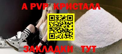 мяу мяу мука Владивосток