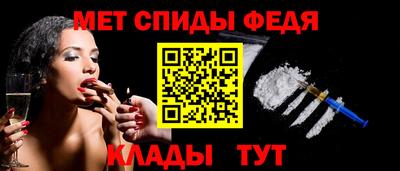 прущая мука Вязьма