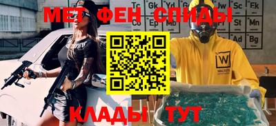 мяу мяу мука Владивосток