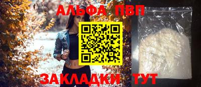 кокаин Владимир