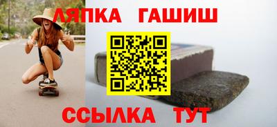 наркотики Вышний Волочёк