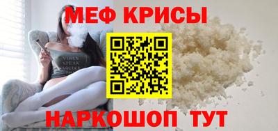 бутират Вязники