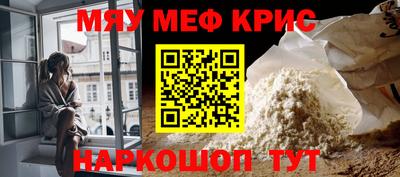 кокаин Владимир