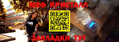 наркотики Вышний Волочёк